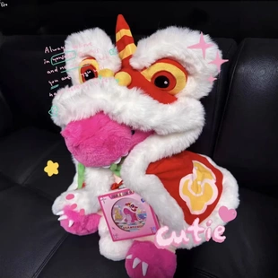 仅衣服】30CM汪苏泷周边破壳龙素龙玩偶着替新年醒狮披风春节换装