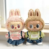 38cm拉布布毛绒娃娃衣服着替搪胶Labubu公仔衣服海洋微风裙蓝套装