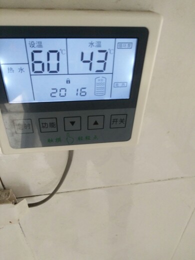 普瑞斯空气能热水器主板配件图片