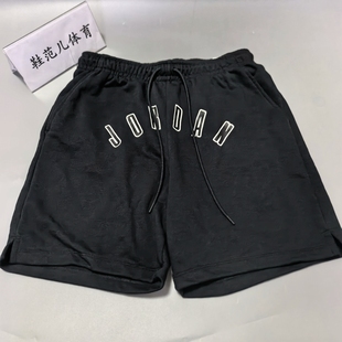 FQ1878 JORDAN男子字母LOGO毛圈篮球运动休闲五分短裤 鞋 范儿体育