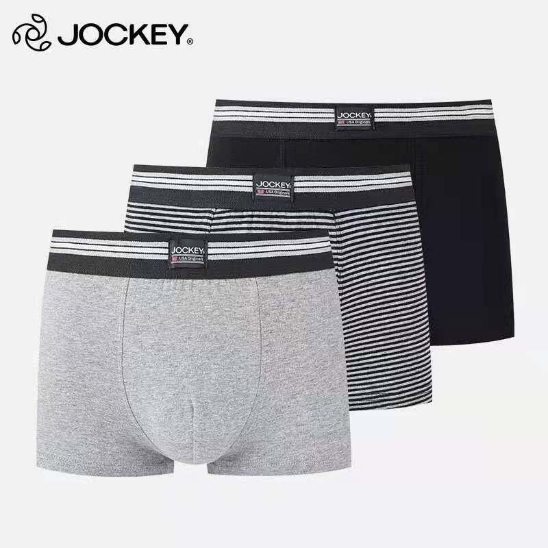 抗菌男内裤男国际品牌正品JOCKEY
