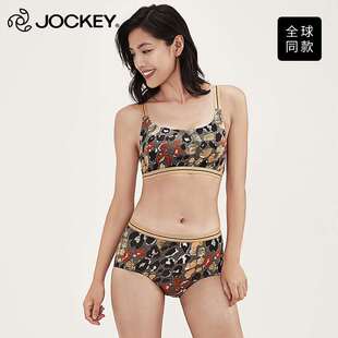 JOCKEY国际品牌正品内衣女无钢圈文胸舒适莫代尔棉内裤女安全裤