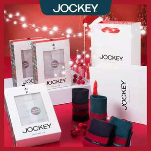 JOCKEY正品本命年套装内裤男高密度莫代尔平角裤袜子送男友礼盒装