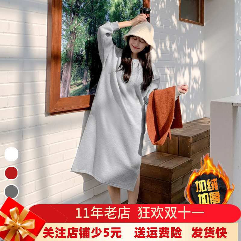 宽松显瘦慵懒风卫衣裙休闲遮肚腩