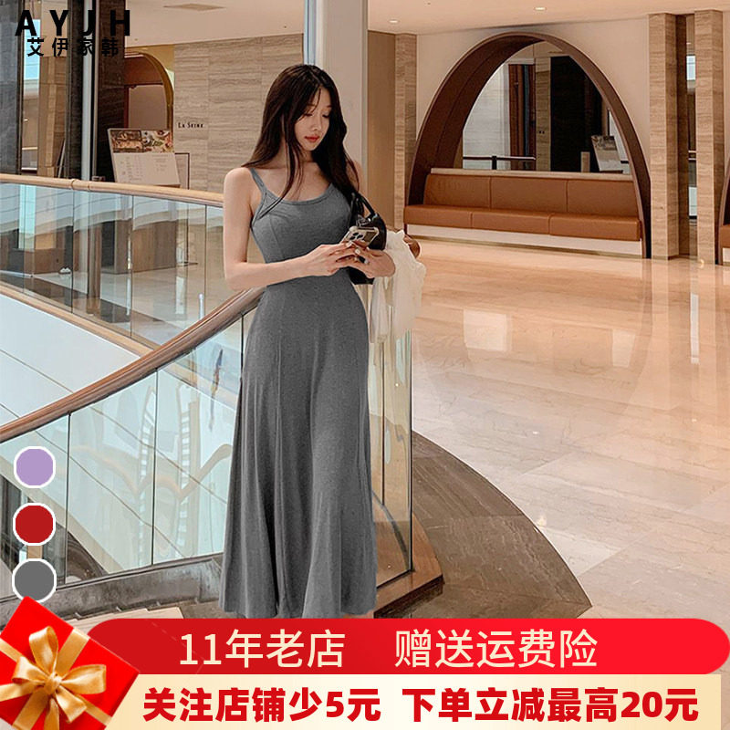 吊带裙露背设计感连衣裙垂坠感带胸垫两侧有口袋气质掐腰大摆裙