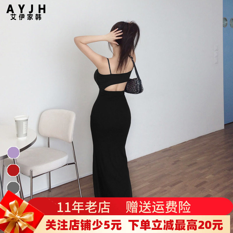海边度假露背小心机吊带莫代尔连衣裙女修身包臀鱼尾裙长款带胸垫