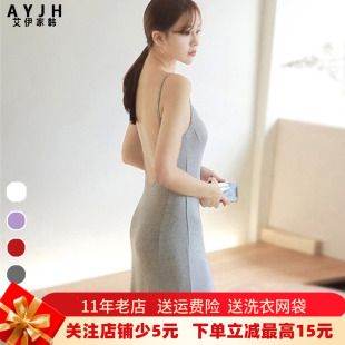 带胸垫大露背三伏天晒背纯棉吊带掐腰莫代尔连衣裙夏海边沙滩长裙