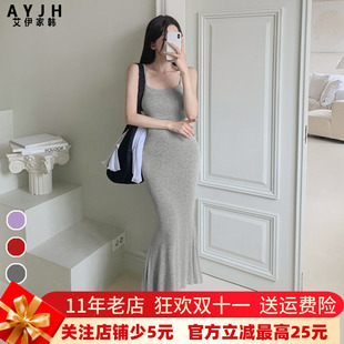 带胸垫性感吊带鱼尾连衣裙纯欲风吊带裙辣妹紧身包臀莫代尔长裙