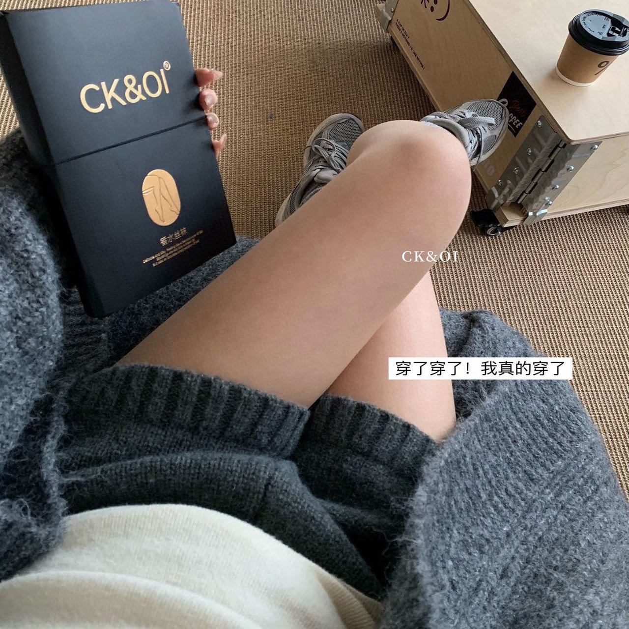 CK&OI香水丝袜磨皮新款连裤袜女打底袜连脚袜子显瘦雾面超薄透女