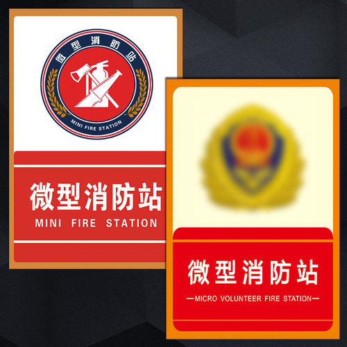 画面清晰防水防晒撕不烂，可免费加名称LOGO