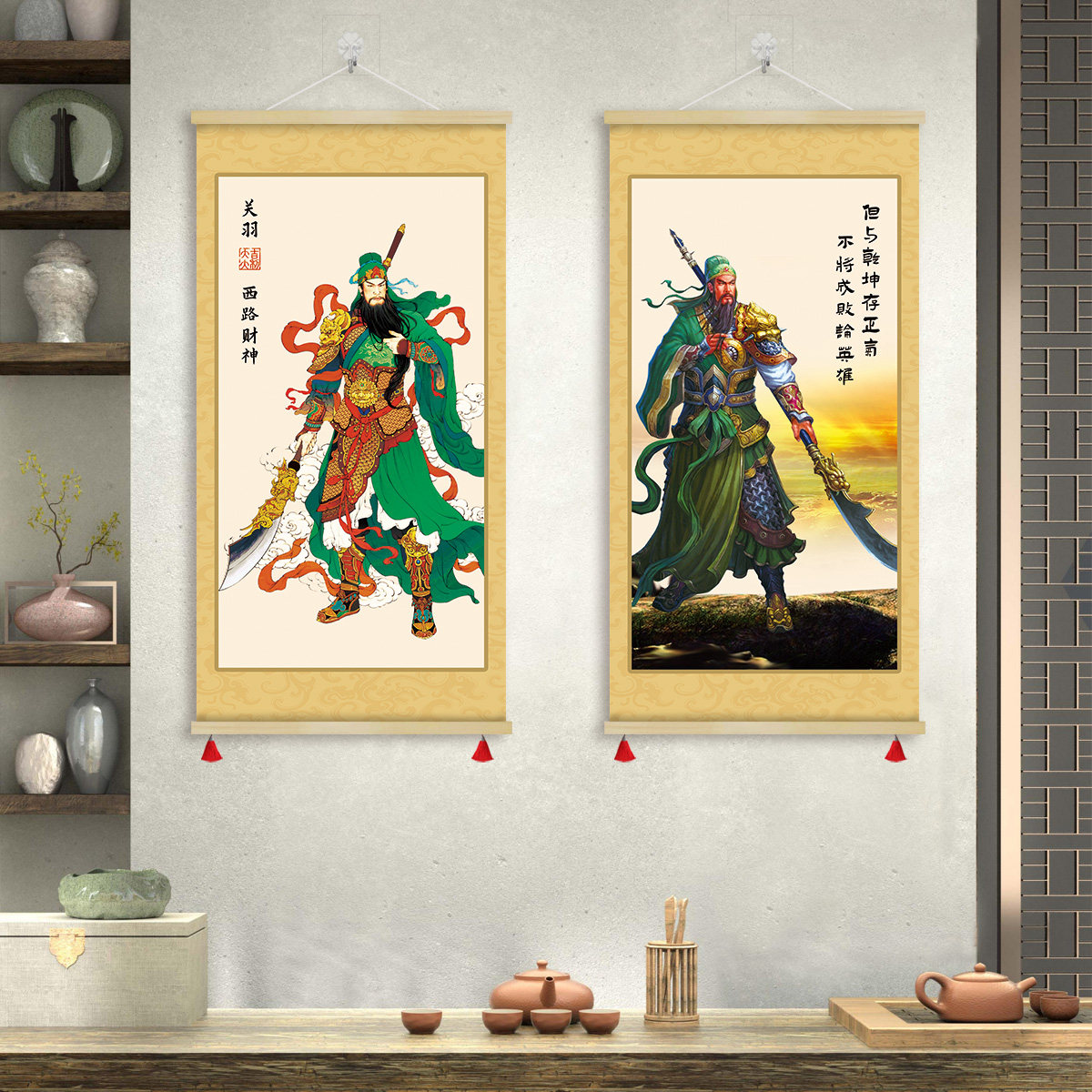 新中式玄关挂画西路财神关公像关羽画像卷轴装饰画墙壁字画GZS52