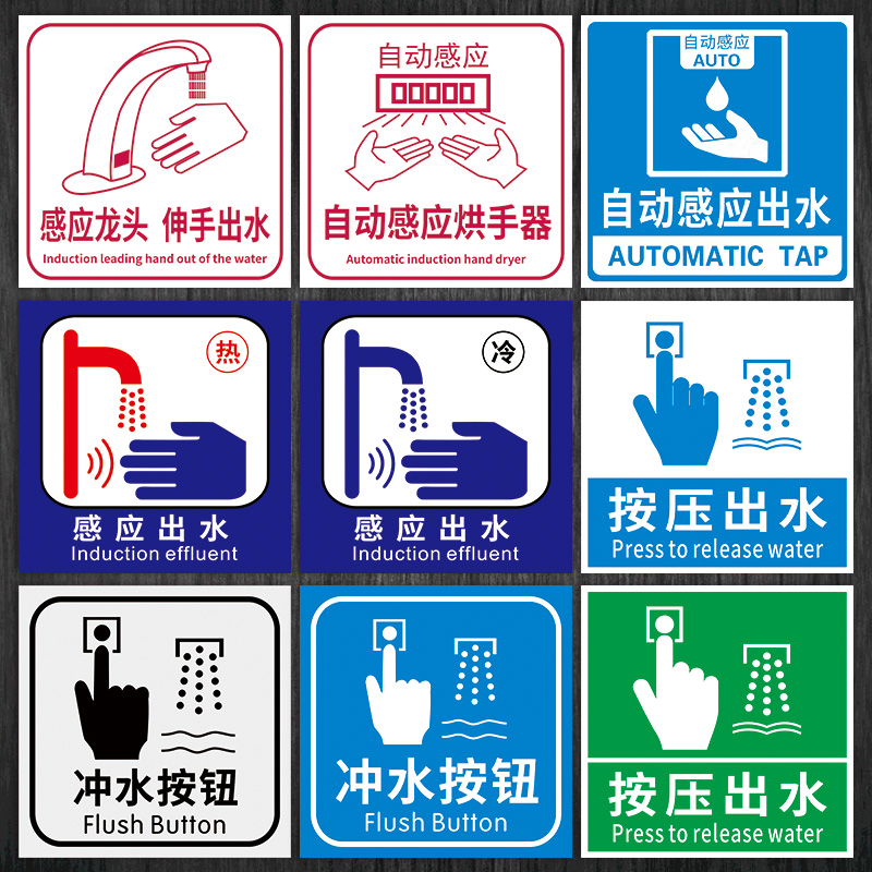 画面清晰防水防晒撕不烂，可免费加名称LOGO