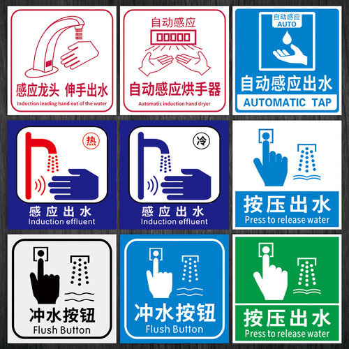 画面清晰防水防晒撕不烂，可免费加名称LOGO