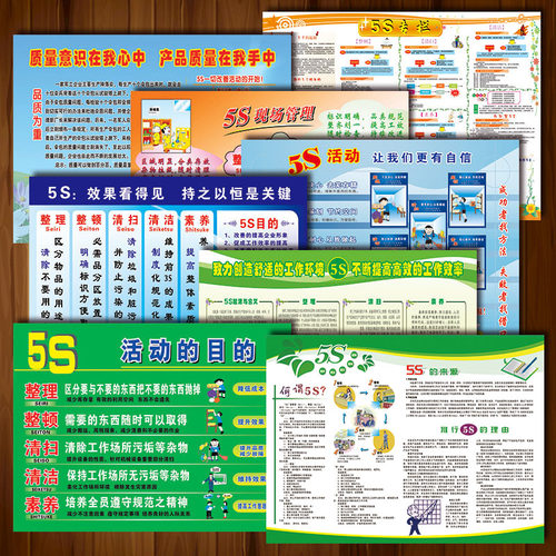 来图订做可加单位名称或logo装裱背板