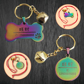 宠物犬类防走失刻字名牌狗牌防丢身份牌猫牌项圈狗狗刻字吊牌定制