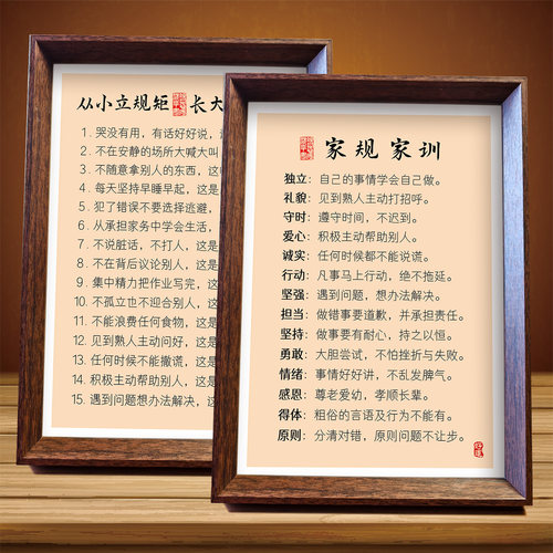 可定制其他文字内容