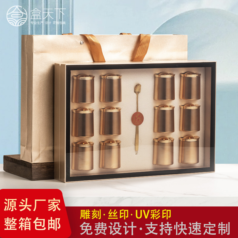 茶叶包装礼盒通用鸿运小罐茶礼盒绿茶碧螺春龙井白毫银针兰妃包装