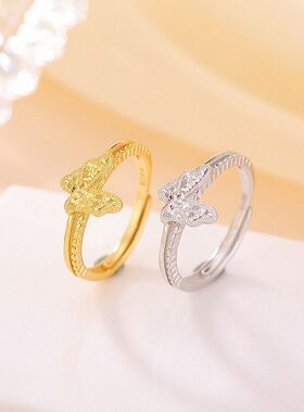 S925纯银碎碎冰蝴蝶戒开口戒指轻奢气质精致女指环小众银饰