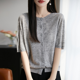 无缝一线成衣缤纷纱精纺亚麻羊毛混纺针织短袖开衫女半袖薄款上衣