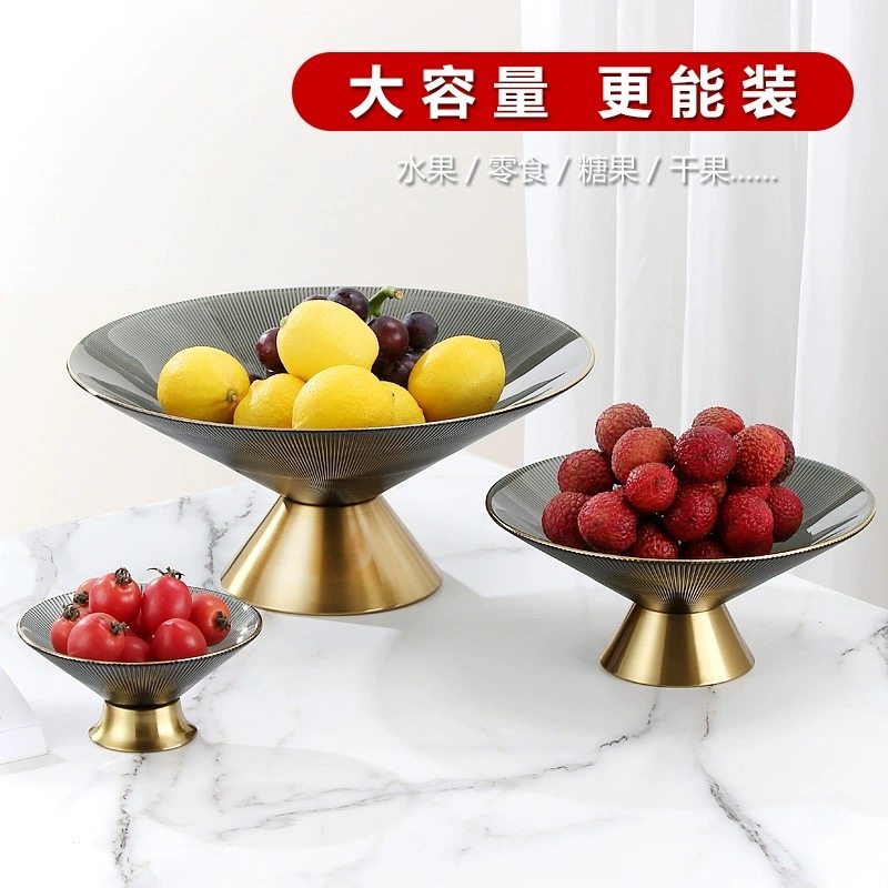 ins轻奢水果盘北欧式风格客厅果盘/果篓