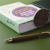 正版 宝宝涂色书孕妇涂鸦填色本孕妈孕期心情放松胎教绘画本解压书