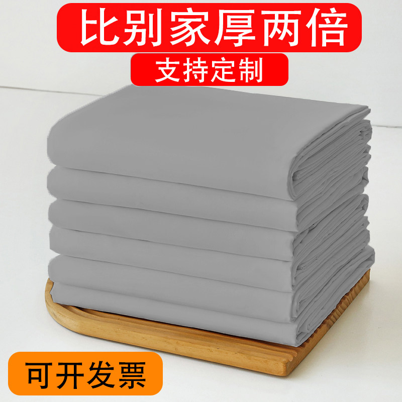 白布背景布特厚纯色窗帘投影吊顶装饰防尘布聚酯纤维加厚涤纶布料图片