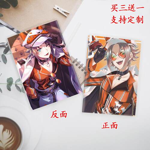 Luxiem彩虹社笔记本ike vox shu mysta luca动漫文具日记本