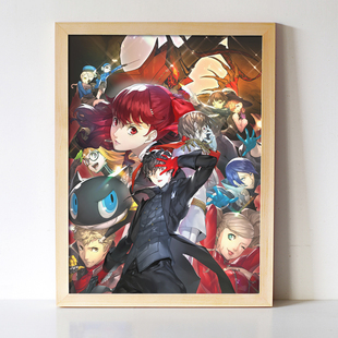 女神异闻录P5 雨宫莲 高卷杏 周边 海报壁画 装饰画挂画 礼物定做