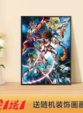 动漫装饰画相框摆画卧室办公室挂画床头柜桌面创意摆件