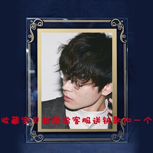 苏打菅田将晖溺水小刀水晶相框韩式玻璃摆台壁画照片定制创意diy