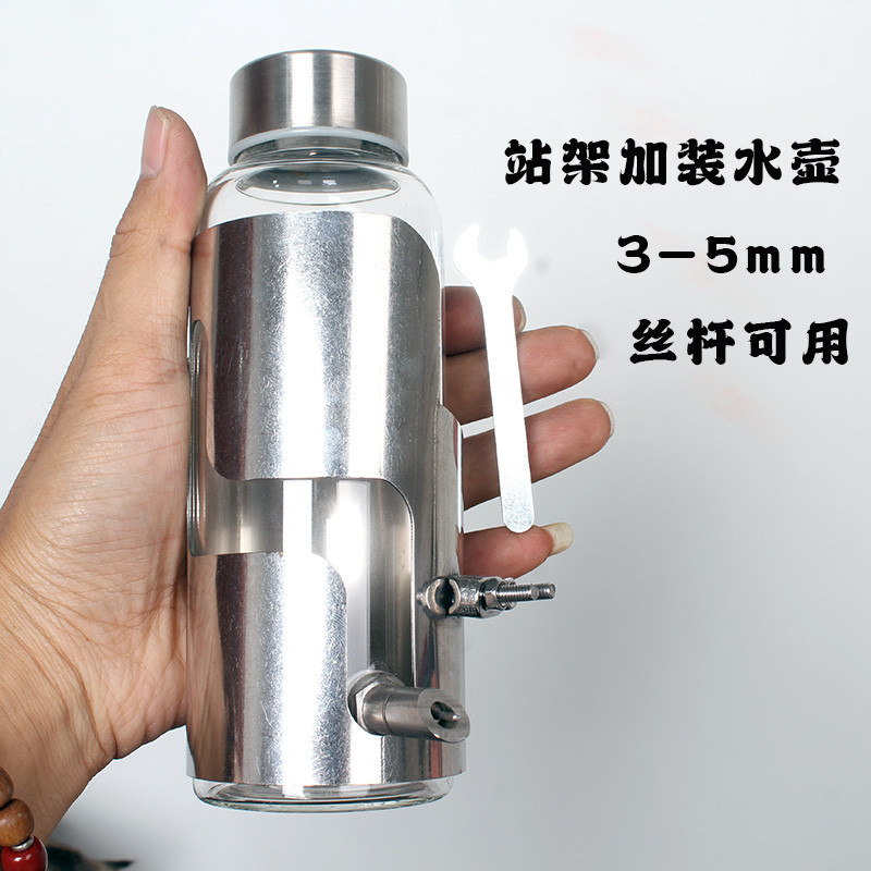 鹦鹉撞针饮水器不锈钢宠物水壶不锈钢水嘴防烫玻璃瓶撞针水壶鸟类