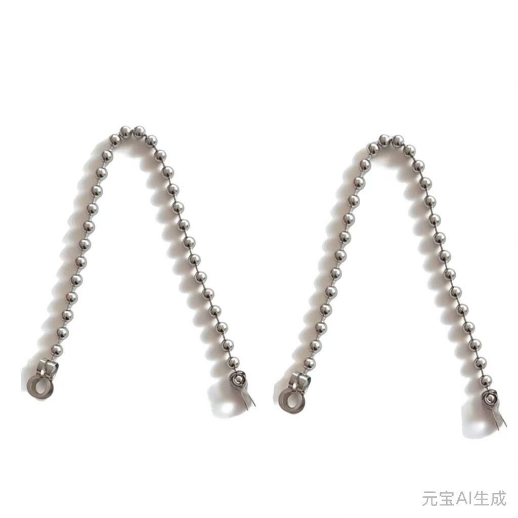 冰虎车载冰箱珠链条圆珠链条银色链子C40C50 304不锈钢原装零配件