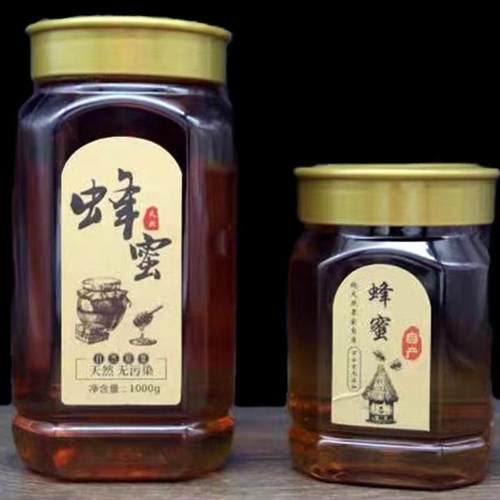 蜂蜜瓶塑料瓶子高档1斤2斤装加厚蜂蜜包装专用食品级透明密封罐