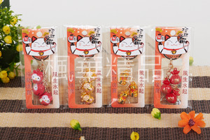 可爱卡通招财猫 钥匙圈三串铃铛挂饰钥匙扣 创意情侣挂件豪华包装