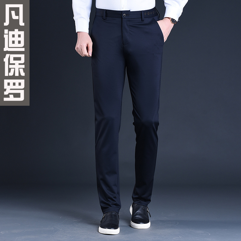 凡迪保罗夏季薄款休闲裤中年高腰深档直筒裤针织弹力修身小脚裤男|msdalam kategori Pakaian Lelaki, seluar santai - dari Buy2taobao.com untuk memberikan perkhidmatan ejen Taobao profesional membeli