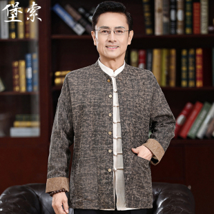 春秋复古高端爸爸装 堡索中国风香云纱唐装 夹克衫 男士 外套2025新款