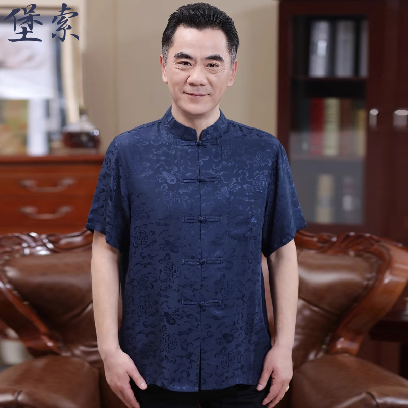 婚宴唐装桑蚕丝立领礼服短袖衬衫