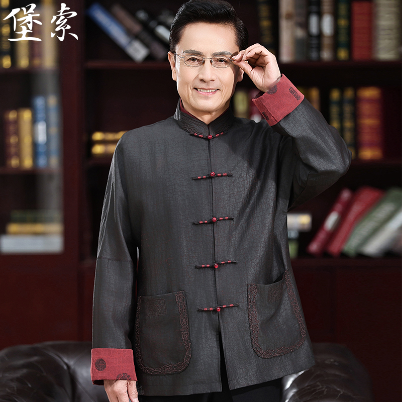 中式真丝香云纱外套男中老年纯桑蚕丝老人夹克衫薄款唐装爸爸春装