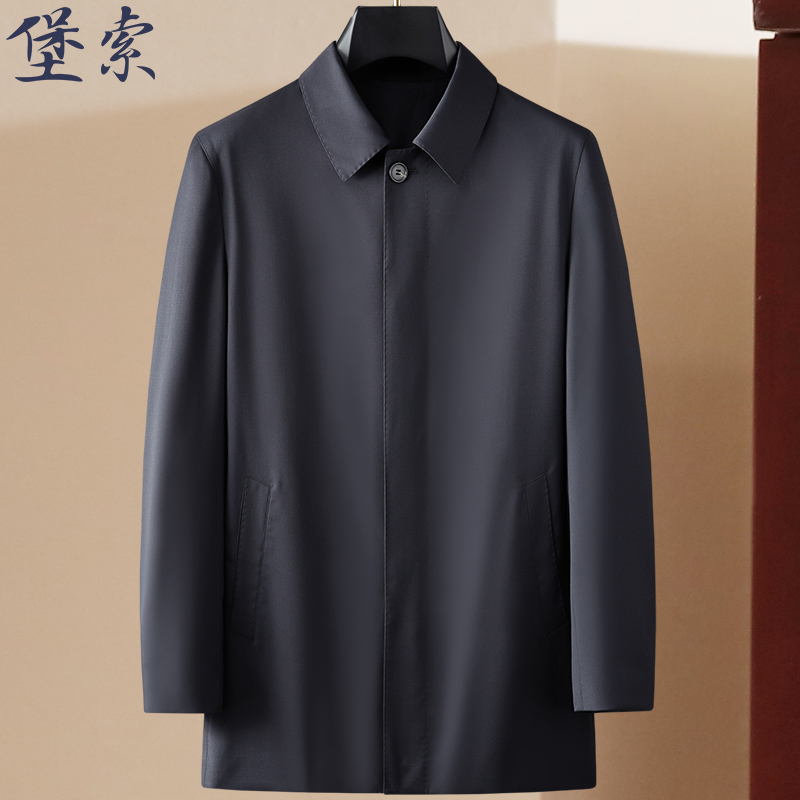 高档精纺羊毛风衣男中年男士纽扣春装外套薄款爸爸政商衣服干部装