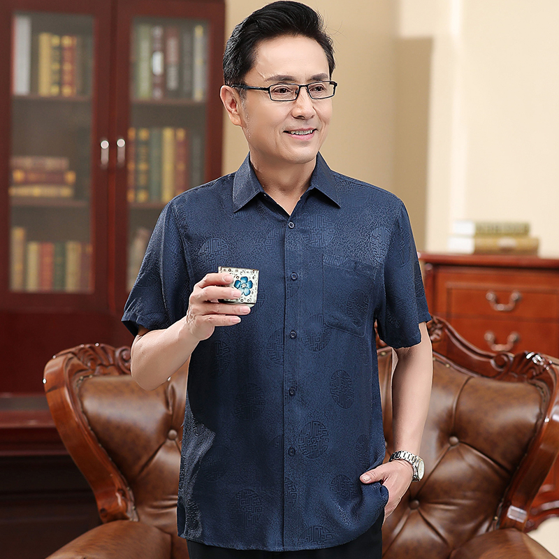 桑蚕丝衬衫男短袖爸爸真丝衬衣