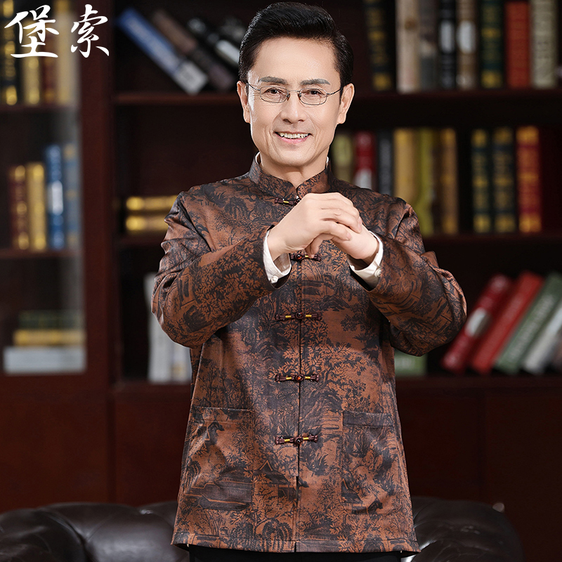 桑蚕丝中老年唐装男夏季长袖外套