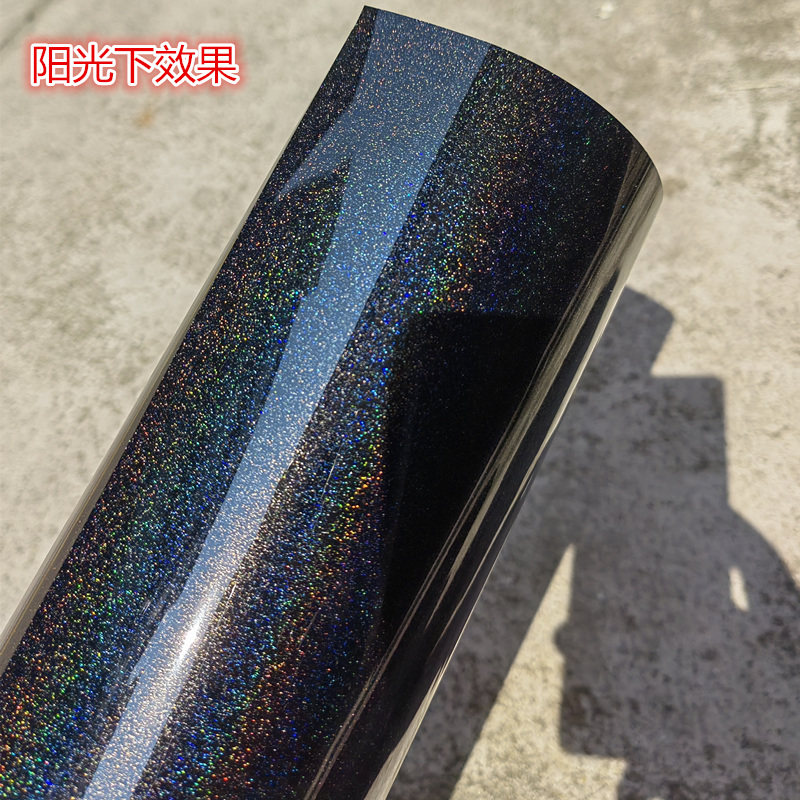 汽车七彩镭射黑白贴膜电动车摩托车改色膜车身内饰车顶七彩镭射粉