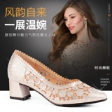 Летняя танцующая спортивная обувь, сандалии, мягкая подошва