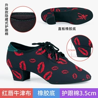 3,5 см/красная губа оксфордская ткань/прямая дно/резиновая дно/модель обновления/сумка и хлопок