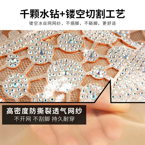 Летняя танцующая спортивная обувь, сандалии, мягкая подошва