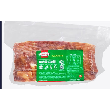 荷美尔精选美式培根1kg手抓饼早餐披萨意面汉堡薄切肉片烘焙原料
