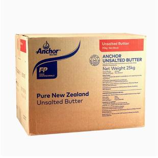 安佳大黄油25kg动物性牛油奶油原味商用大黄油新西兰进口黄油原料