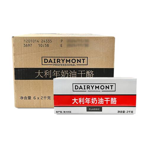 大利年奶油芝士奶酪澳大利亚