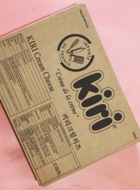 凯瑞kiri奶油奶酪10kg法国进口凯芮奶油芝士乳酪蛋糕商用烘焙原料