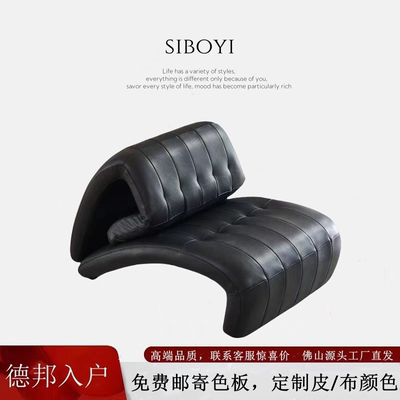 真皮佛山工厂异型折叠椅可躺可坐